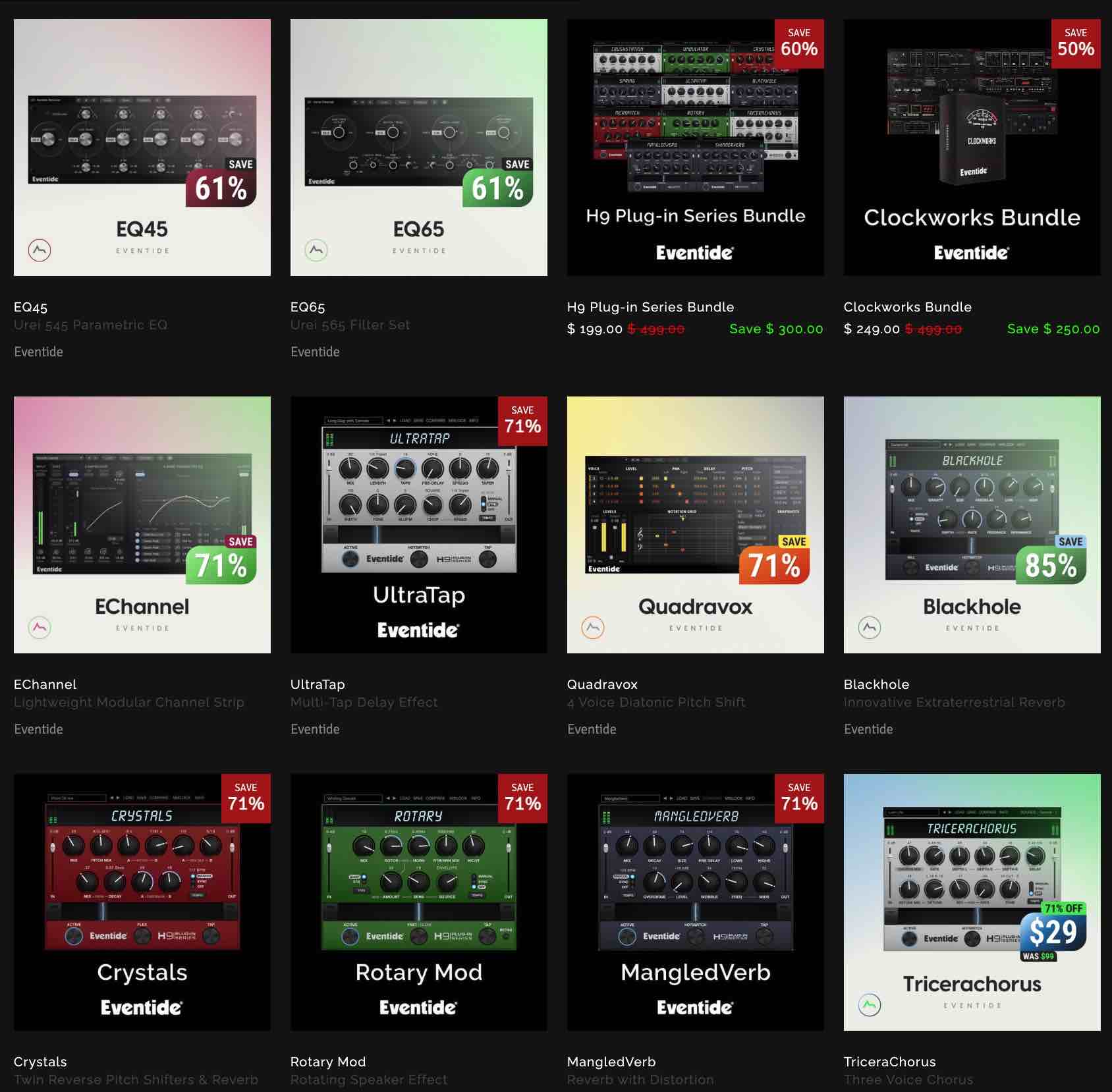 Eventide『H3000 Factory』幅広いクリエイティブなサウンドを作成 