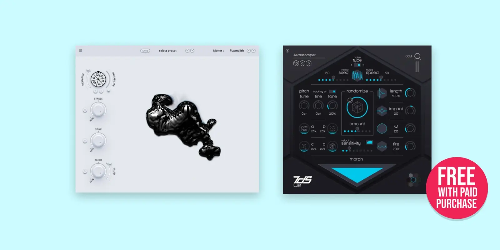 10月無料特典】Plugin Boutiqueで買い物する人全員に有料製品を