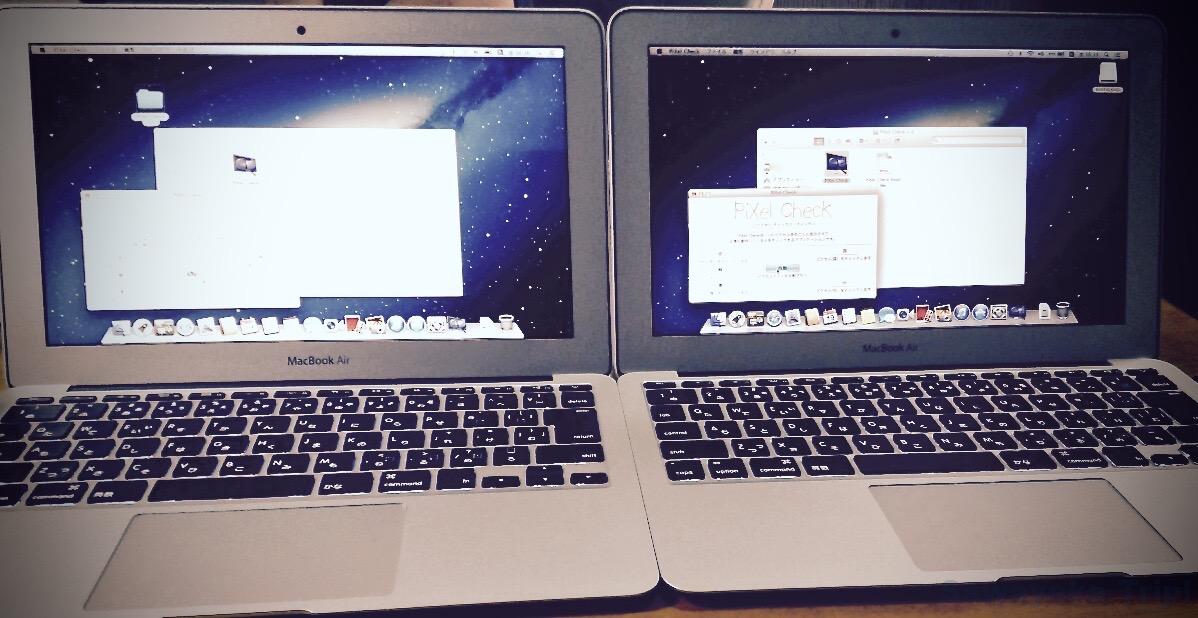 終了）MacBook 早い者勝ち！ - ノートパソコン