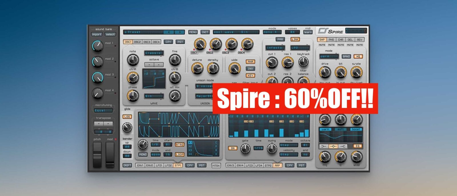 Reveal Sound『SPIRE』クラブミュージック系超定番シンセ（*お得