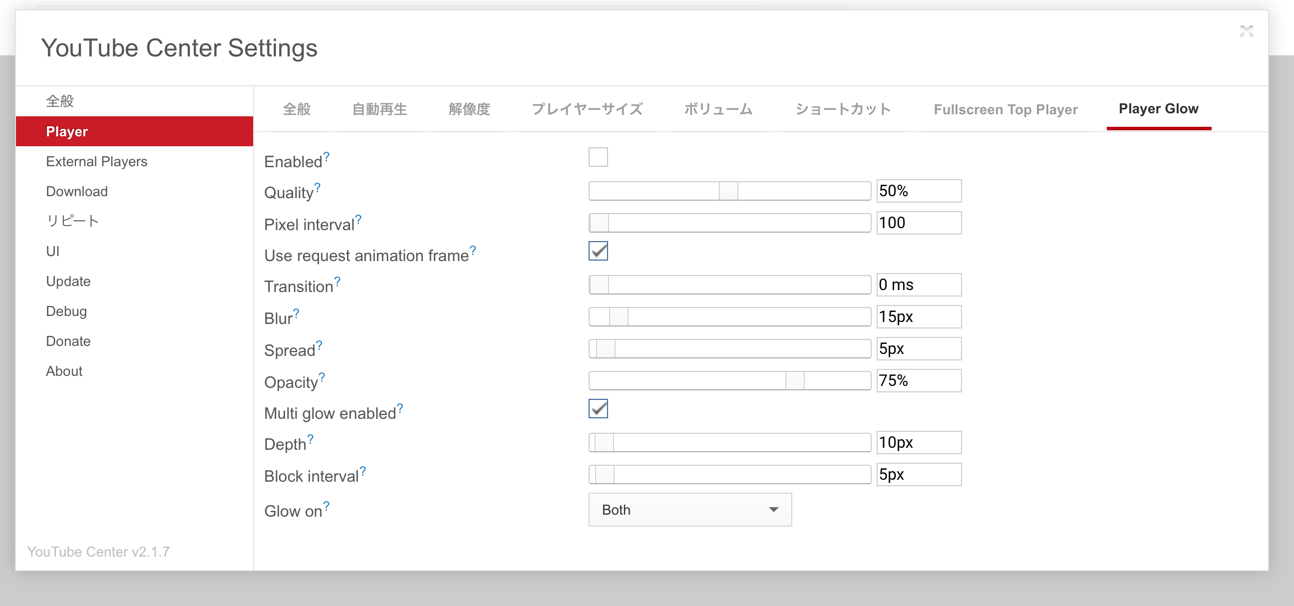 Safariのyoutube鑑賞をより便利にするアドオンyoutbe Center Sawayaka Trip