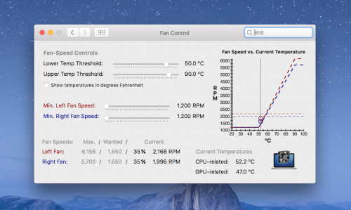 automator mac for fan control