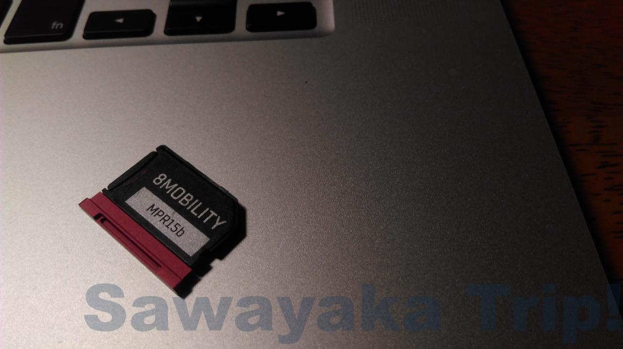 iSliceとSanDisk MicroSD 200GB MacBookの手軽な容量アップ方法 